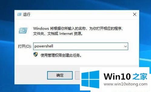 Win10怎么清理winsxs文件夹的完全解决手法