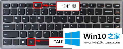 Win10系统怎样切换用户的解决措施