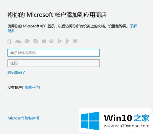 Win10自带的具体办法