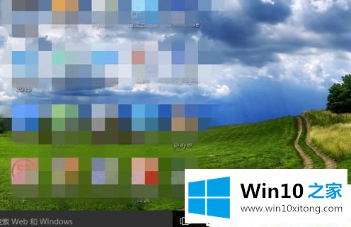 Win10自带的具体办法