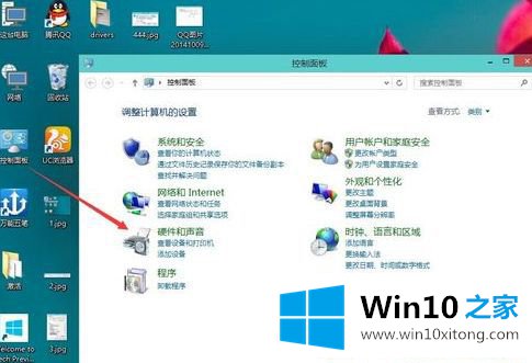 Win10系统怎样设置待机时间的图文教程