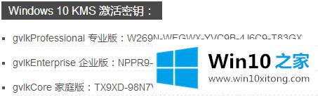 win10的解决伎俩