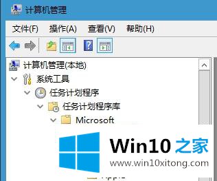 win10输入法提示已禁用IME的具体解决方式