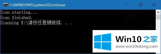 win10右键菜单添加Windows Defender扫描病毒的操作措施