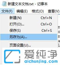 Win10家庭版怎么启用组策略被的具体解决法子