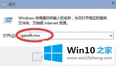 win10点击开始菜单没反应的具体操作法子