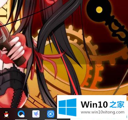 Win1064位系统下声音图标不见了的解决对策