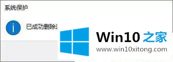 Win10系统只有一个C盘的操作方法