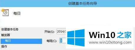 win10怎么定时关机的解决手法