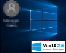 高手给你说win10登录界面怎么添加关机按钮的操作技巧