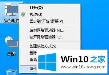 win10系统怎么取消驱动自动更新的解决方式