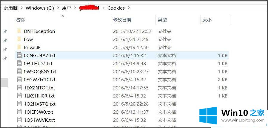 Win10系统提示位置不可用拒绝访问的完全处理办法