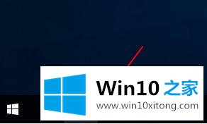 windows10系统怎么使用虚拟桌面的修复门径