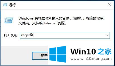 windows10系统右键菜单没有“新建”选项的操作要领