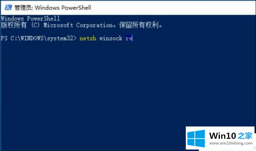 Win10提示请求的详尽解决技巧