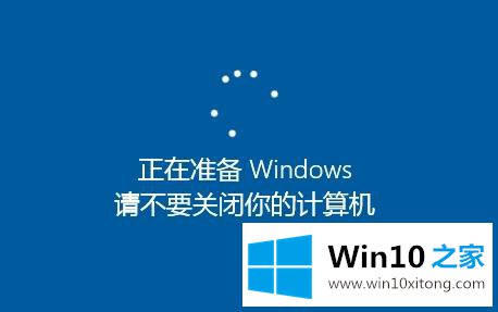 win10系统怎么取消登录密码的处理技巧