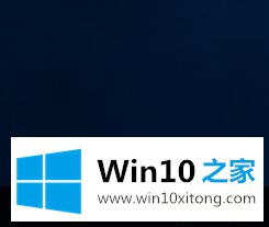 win10系统怎么删除开始屏幕磁贴的详尽处理举措