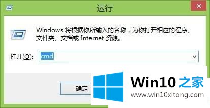 Win1064位系统1099端口被占用的解决法子