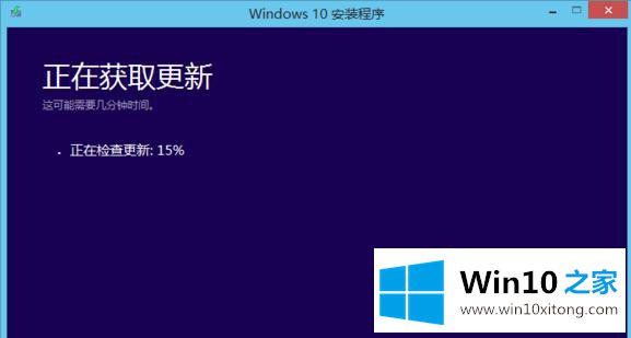 win10提示无法找到文件boot.wim错误代码0x80070002的详尽处理要领