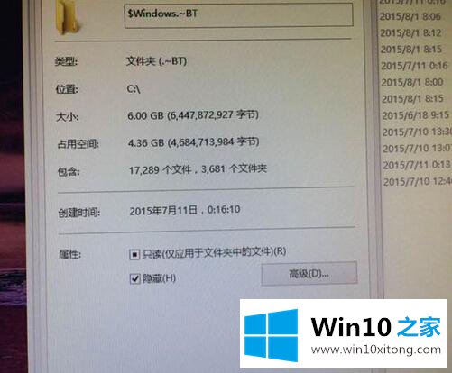 win10提示无法找到文件boot.wim错误代码0x80070002的详尽处理要领