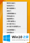本文教你win10系统如何设置开机自动连接宽带上网【图文】的操作教程