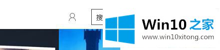 Win1064位系统怎么添加扫雷游戏的修复法子