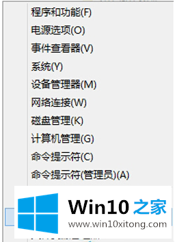 Win10系统如何使用存储空间保存数据的操作教程