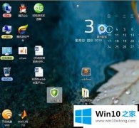 图文解决Win1064位系统怎么设置桌面图标自动排列的解决方式