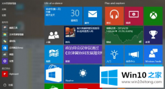 主编帮您Win10系统“WMI Provider Host”占用内存空间出现卡机现象的详尽处理手段