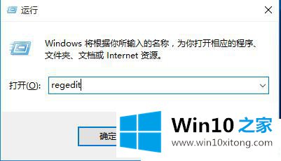 Win10系统怎么关闭自带杀毒软件的解决方法