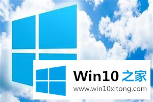 Win10系统重启后无法开机出现错误提示0xc0000428的解决手段