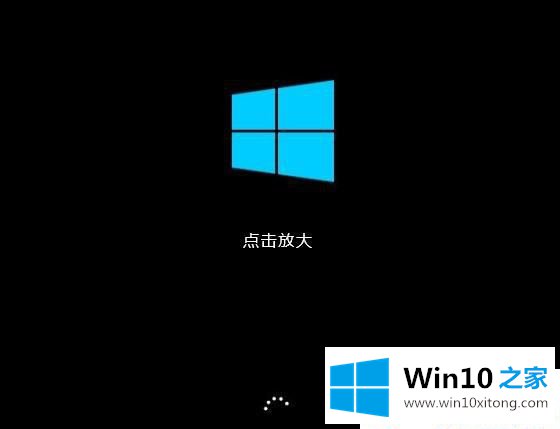 Win10系统显示器提示输入不支持的详尽处理手法