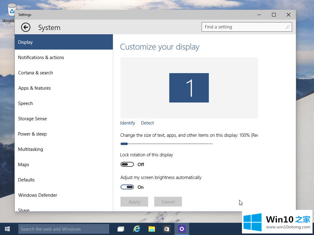 Windows10预览版最新体验圆滑风格的具体处理步骤