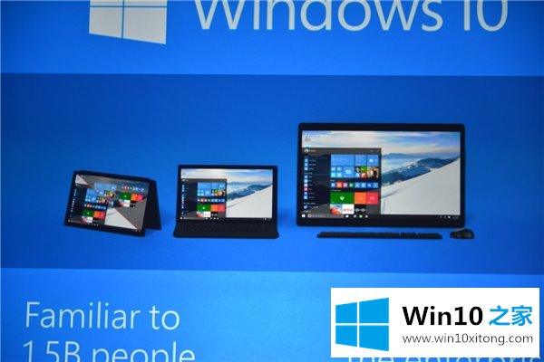 Windows10预览版黑色透明主题发布预览的操作介绍