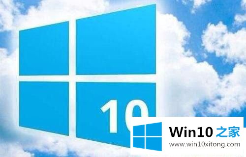 Win10系统玩游戏不全屏的解决手段