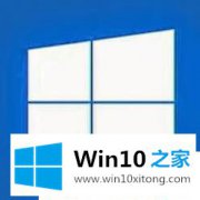 编辑教你Win1064位系统怎么将整个网页保存到本地的详尽解决技巧