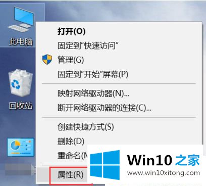 Win10系统更新总是失败的详细解决本领