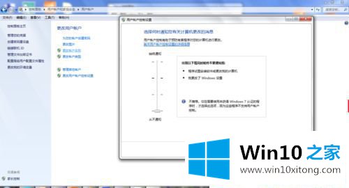 Win1064位系统无法运行java插件的详尽解决法子