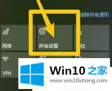 小编操作Win10系统怎么查看硬盘状态的详尽操作教程