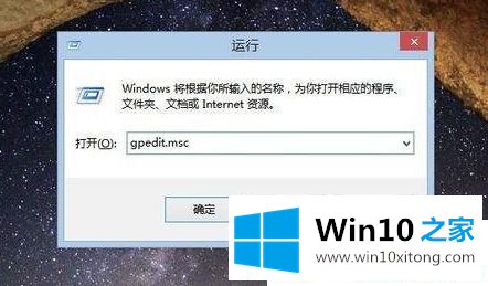 Win1064位系统下如何限制用户访问某个磁盘的详尽处理要领