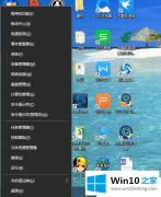 编辑告诉你Win1064位系统输入法突然无法使用的详细处理办法