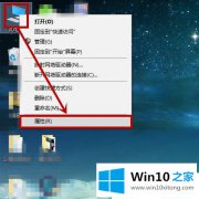 老司机解答Win10系统更新时提示某些设置隐藏或由你的处理手段