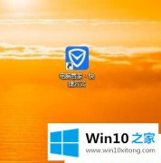 小编告诉你Win10系统文件夹删不掉的解决教程