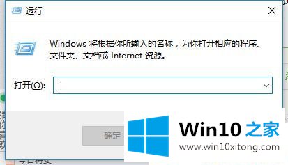 Win1064位系统怎么设置共享文件夹的详尽操作要领