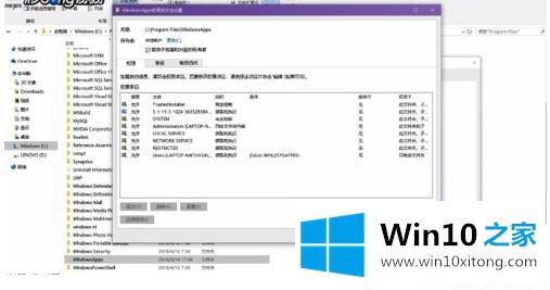 Win1064位系统应用商店下载的完全操作手法