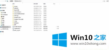 Win1064位系统应用商店下载的完全操作手法