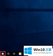 小编帮您Win10系统下载文件速度慢怎么回快的修复要领