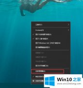 主编帮您Win10系统打开文件夹假死的具体办法