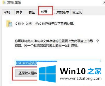 Win10中我的解决方式