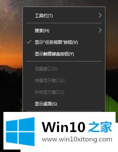 Win10安装英雄联盟蓝屏的操作教程